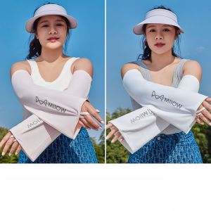 MiiOW | แขนกันแดดผ้าไหมน้ำแข็งไซส์ใหญ่สำหรับผู้หญิง MiiOW Cat แขนกันแดดฤดูร้อนป้องกันรังสียูวีแบบหลวมๆ สไตล์ใหม่ปี 2024