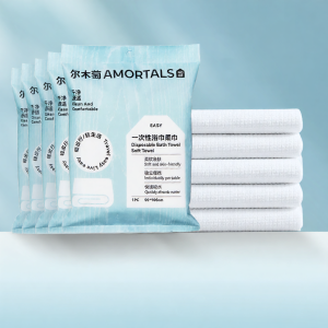 AMORTALS | Portable Wash-Free Baby Towel