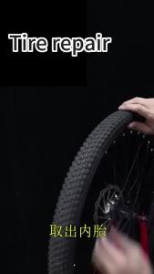 แผ่นปะยางในจักรยาน เหนียวเป็นพิเศษ ใช้งานง่ายมาก DIY เครื่องมือซ่อมยางจักรยาน Bicycle Tire Patch