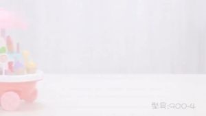 ELEVEN 2 Childrens 35-Piece Ice Cream Dessert Cleaner Lollipop Truck Cart Trolley Play Set / Pretend Toy Set / Kids Ice Cream Play Toy