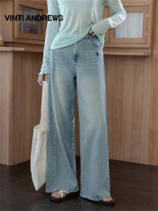 Retro Washed High Waist Loose Wide Leg Jeans