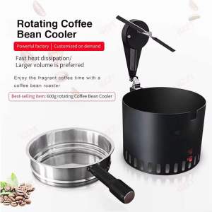 ชุดทำความเย็นเมล็ดกาแฟไฟฟ้าแบบหมุนได้600กรัม ถาดอบเมล็ดกาแฟ2ชั้นระบายความร้อนด้วยการคั่วกาแฟ