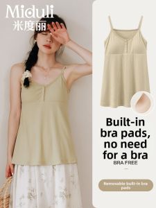 MIDULI | Nursing Tank Top for Pregnant Women Light Thin Summer