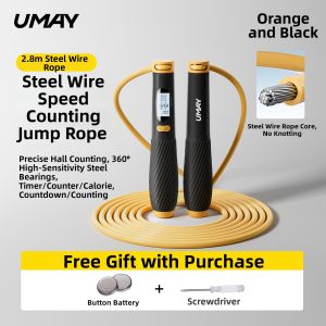 Umay(佑美) | Counting Jump Rope for Middle School Students and Children Electronic Exam Use