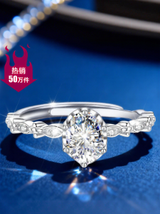 East Beauty | 999 Silver Moissanite Engagement Wedding Ring 2 Carat
