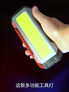 1800W LED COB Flashlight with Magnet Searchlight TYPE-C Charging Work Light for Car Repairing Outdoor Camping Torch Power Bank