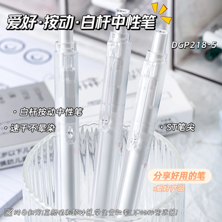 Dry Ink Rods Smooth St Head Click Type Neutral Pen Fast Drying Black Ink Transparent ...