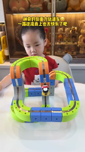 Kids Magnetic Tiles Track Electric Train Track Toy Free Assembly Building Blocks Set Kids Birthday Gift