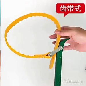 8 Inch 12 Inch Rubber Belt Type Water Filter Wrench Adjustable Strap Anti Slip Oil Filter Wrench Opener Filter Removal