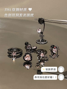 Black Titanium Steel Horse Hoof Ring Unique Ear Bone Studs Womens Ear Cuff Cool Punk Style Fashion Jewelry Ear Piercing