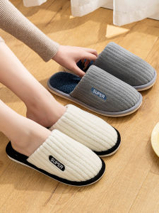Cotton Slippers Womens Winter Indoor Household Beauty Salon Hospitality Couple Warm Plush Cotton Shoes Bag Heel Confinement Men