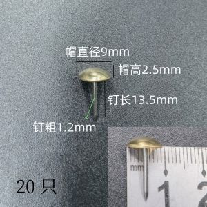 Bronze Decorative Soft Padded Large Wooden Door Mini round Mushroom Drum Skin Sofa Window Pure Cap Small Bubble Nail