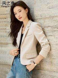Elegant Short Womens Suit Jacket Petite Size Fashionable Ladys Premium Feel Early Autumn New Arrival Single Button Closure