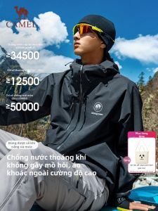 Waterproof Windproof Outdoor Jacket