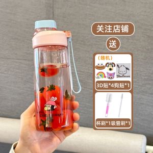 Large Capacity Sports Water Cup Tritan Tea Separator Plastic Cup Anti-Fall for Men Women Students Children Summer Use
