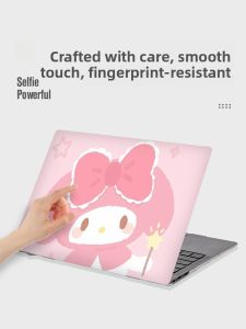 Matte Finish 14 Inch Laptop Computer Protective Cover Huawei MateBook XPro D15 Cute Cartoon Shell Anti-Fall Honor MagicBook Sticker Accessories