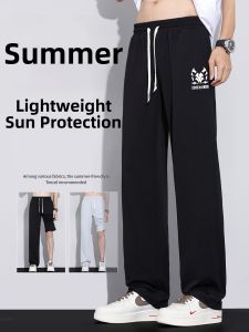 DIEYIN | Blue Archive Ghost Hanaya Kosode Inspired Summer Lightweight Student Pants