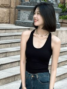 HUOLISI | Cross-Back Camisole Slim Fit Sleeveless Top
