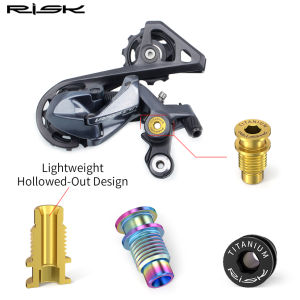 R8000 Rear Derailleur Rotation Shaft Bolt M10*20.5mm Titanium Alloy Screw Lightweight Hollowed-out Design Bicycle Bolt