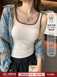 Womens Innerwear Small Strap Vest Summer Outdoor Wear 2025 New Color Collision Square Collar Chest Pad Base Shirt