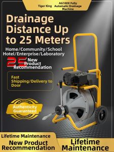 TIGERKING | Home Professional Drum-Type High-Efficiency Pipe Cleaning Machine AG100