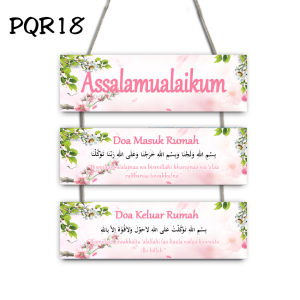 Hiasan Dinding PQR18 Assalamualaikum 3 Susun