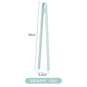 Silicone Steak Tong Food Clip Barbecue Heat Resistant BBQ Clamp Kitchen Oven Mitts Fried Steak Bread Clip Food Clip