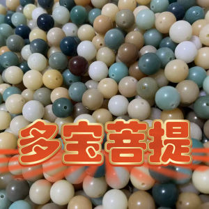 สร้อยคอ สร้อยข้อมือ ลูกปัดไม้ธรรมชาติหลากสีสัน ลูกปัดกลมหลากสีสัน ลูกปัดทรงสี่เหลี่ยม ลูกปัดทรงกลมแบน ลูกปัดทรงกลมแบน