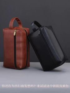 Men Leather Travel Business Shaving Cosmetic Bag Strorage Portable Toiletry Bag Large Capacity Organizer Handheld Wash Bag