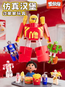 Đồ Chơi Mô Phỏng Hamburger Fast Food Cho Bé Trai Và Bé Gái Từ 3-6 Tuổi Đồ Chơi Giáo Dục Đồ Chơi Biến Hình Đồ Chơi Mô Phỏng Đồ Chơi Mô Phỏng