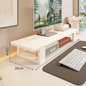 WUBUWEI | Desktop Computer Monitor Screen Height-Adustable Stand