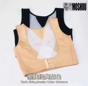 (MOSHOU)Energy Stone Bodysuit Shaper top/waistband body-build/Sleeveless Top/Push up Breast/Hunchback Corrector