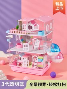 Deluxe Villa Style Hamster Cage with Bath Room Deep Base Plate Acrylic Material for Hamster And Sugar Glider Pets