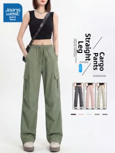 Jeanswest | Sun Protection Coolness Loose Casual Cargo Pants