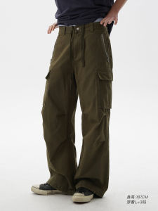 MASONPRINCE Military Style Worn-In Workwear Long Pants Loose Fit Youthful Casual Pants for Daily Wear All Seasons