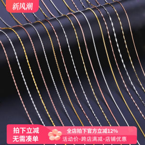 สร้อยคอเงินแท้ S925 โซ่หยกเงิน โซ่คล้องคอรูปเมฆ โซ่ไข่มุกทอง โซ่ไข่มุกเงิน โซ่ไข่มุกทองแดง โซ่หยกเงิน โซ่หยกเงิน