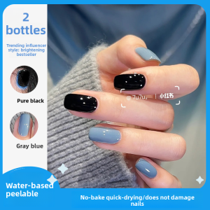 CHUBEISHI | Water-based Quick-drying Long-lasting Nail Polish