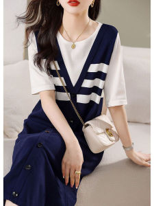 Stylish Versatile Color Block T-shirt Dress