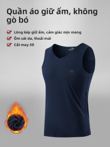 WANTELU | Áo Thun Nam Lót Bông Đôi Mặt Không Dấu Vết Sưởi ấm