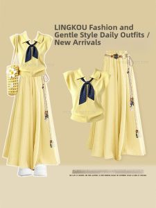 NUMEN BUTTON | Casual Style Womens Set