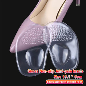 BIBLIO Womens Shoes Non-slip Anti-pain Insole High-heeled Insole Silicone Forefoot Pad