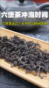 Tea/Liu Bao Tea【陈韵2016年一级茶】陈韵系列 广西梧州六堡茶 10kg/萝