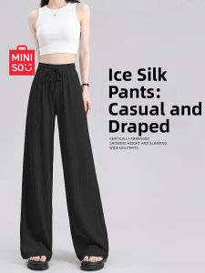 GOOJODOQ | Summer Breathable Ice Silk Wide Leg Pants