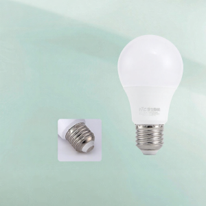 NVC | Full Spectrum Bright LED Bulb E27 Base Energy Saving