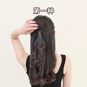 4-in-1 Hair Styling Kit: Bun Makers + Topsy Tail Braider (Salon-Grade Set)
