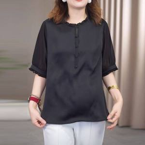 DAIXIANGFEIZI | Áo Sơ Mi Ngắn Tay Mới Thời Trang Dành Cho Người Béo