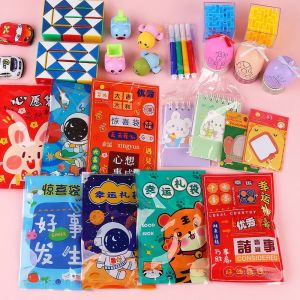 Back-to-School Gift Rewards for Kindergarten And Primary School Childrens Stationery Toys Blind Box Small Gifts Creative Gifts