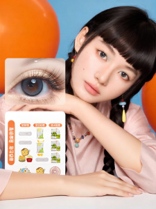 moody | Daily Disposable Colored Contact Lenses 10P