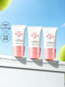 MENTHOLATUM | Moisturizing Physical Sunscreen For Sensitive Skin Outdoor