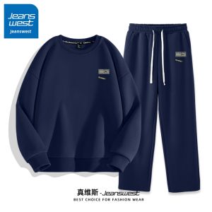 Jeanswest | Bộ Quần Áo Thể Thao Dày Cho Nam